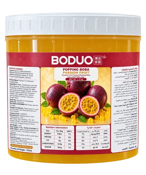 BODUO Passion Fruit Popping Boba 1.2 kg pack
