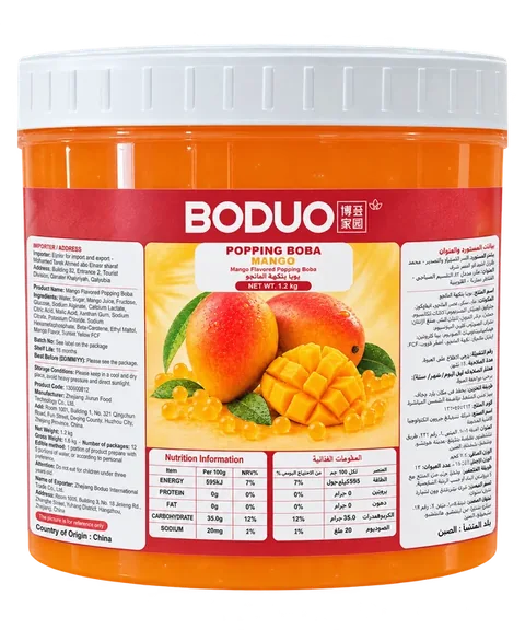 BODUO Mango Popping Boba 1.2 kg pack
